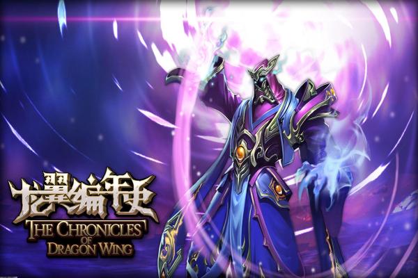 梦幻群侠传5稀有宠物培养与技能搭配方法