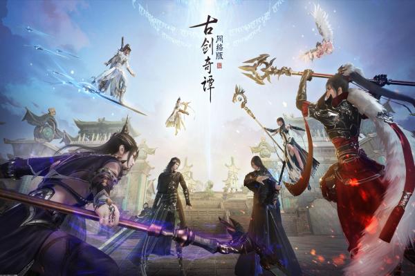 2024年全球最火游戏排行榜：最具可玩性的游戏推荐