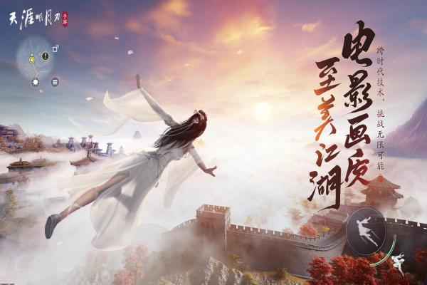 2024年最热门的手机游戏排行榜：你不容错过的手游